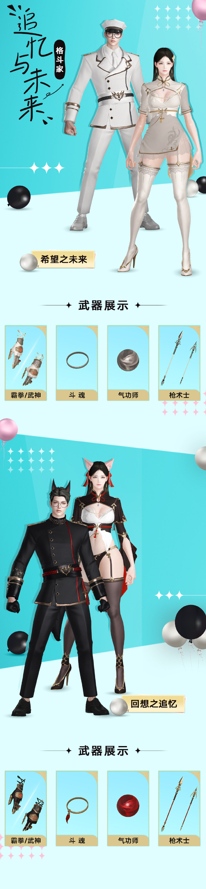 手机版方舟如何刷背包材料手机版方舟背包怎么找不到东西-第1张图片-太平洋在线下载