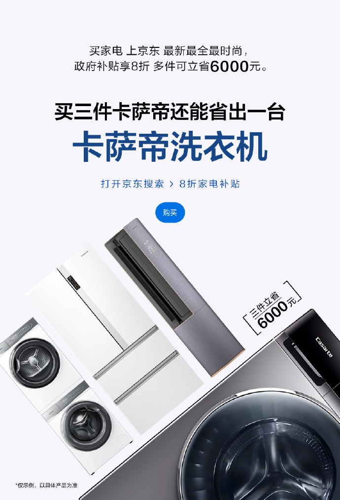 乐享天下客户端乐享游戏网页游戏平台-第1张图片-太平洋在线下载