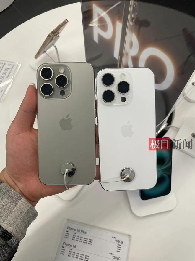 心跳日记苹果版客服怎么联系iphone人工客服-第1张图片-太平洋在线下载