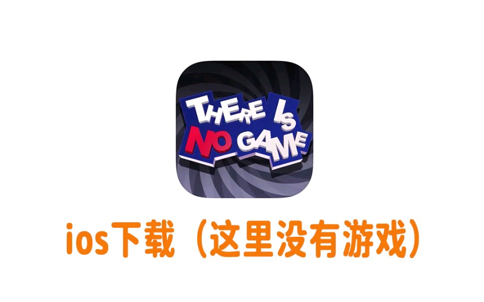 555有没有苹果版55电影官网电脑版和在线观看-第1张图片-太平洋在线下载