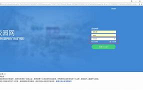 闪讯windows客户端windows客户端手机版-第1张图片-太平洋在线下载