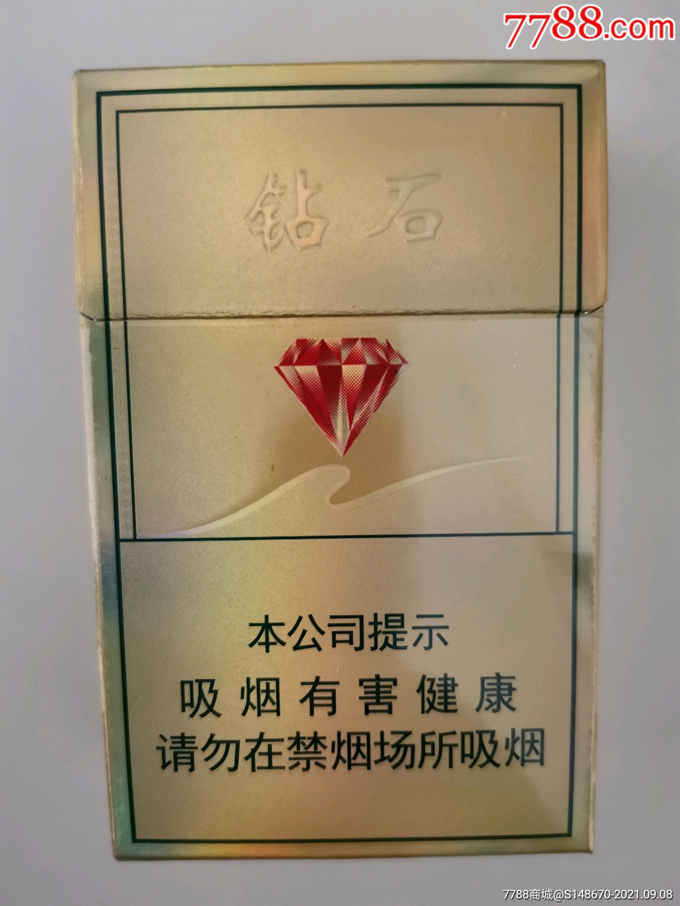 钻石苹果版香烟图片钻石26种价目表图片及价格-第1张图片-太平洋在线下载