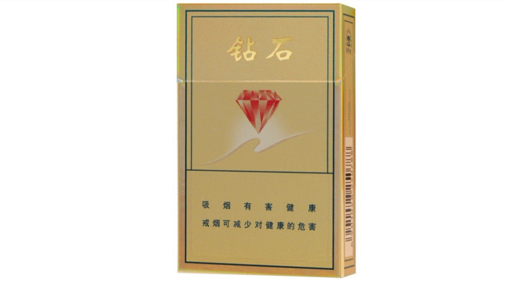钻石苹果版香烟图片钻石26种价目表图片及价格-第2张图片-太平洋在线下载