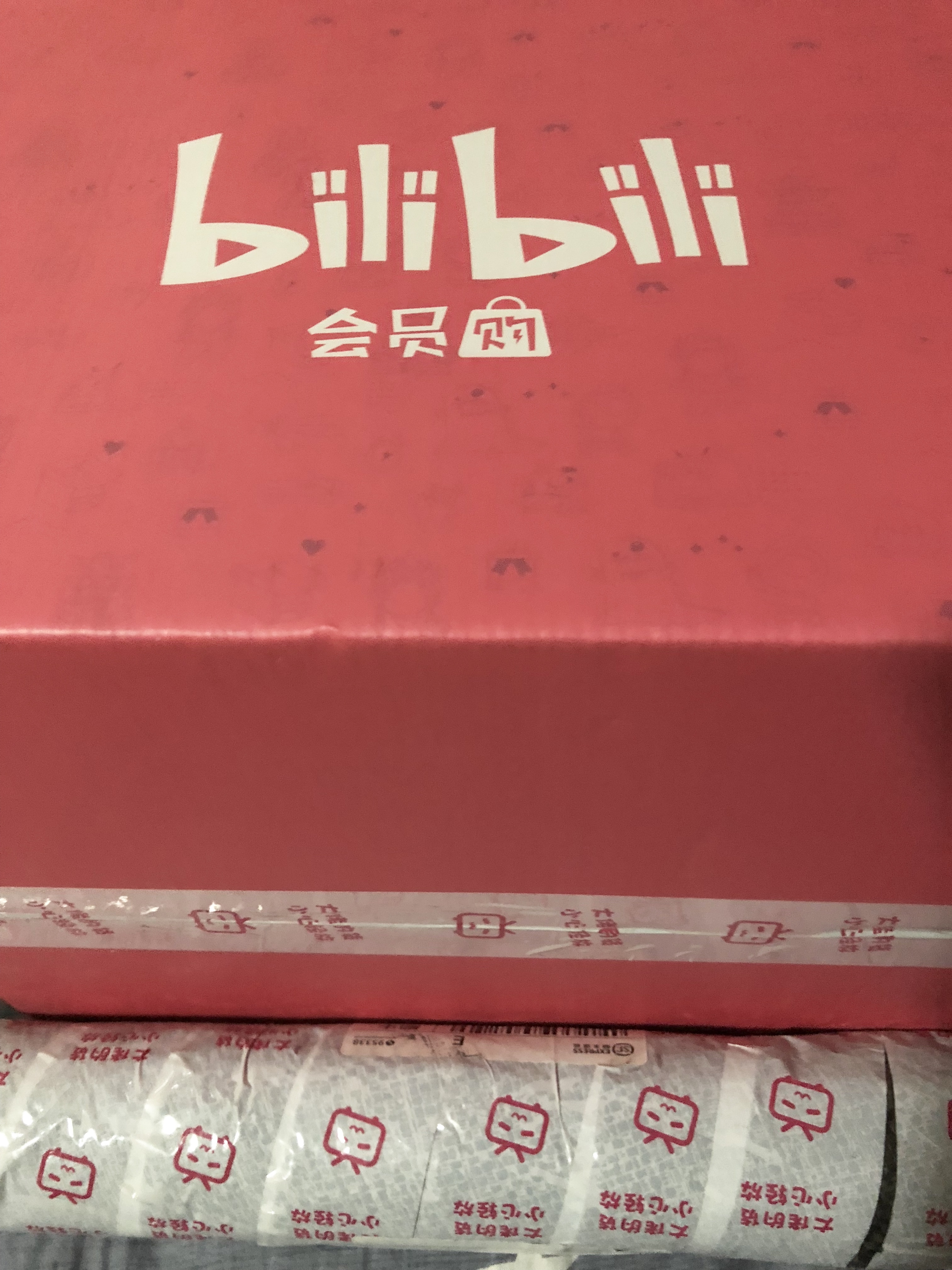 手机bilibili客户端403请打开bilibili安卓设备进行游戏安装-第2张图片-太平洋在线下载