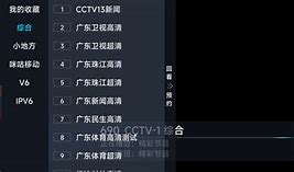 睡多多安卓版安卓云手机大作战-第1张图片-太平洋在线下载