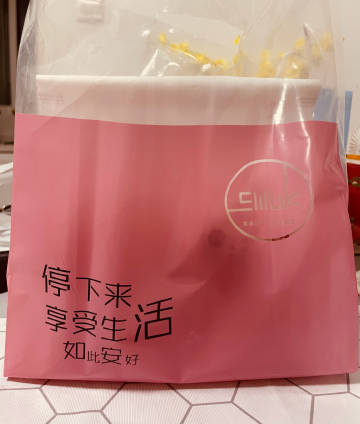 becky客户端beckywang蓓蓓-第1张图片-太平洋在线下载