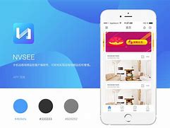 nvsip苹果手机版nvsip是什么牌子摄像头怎样调试