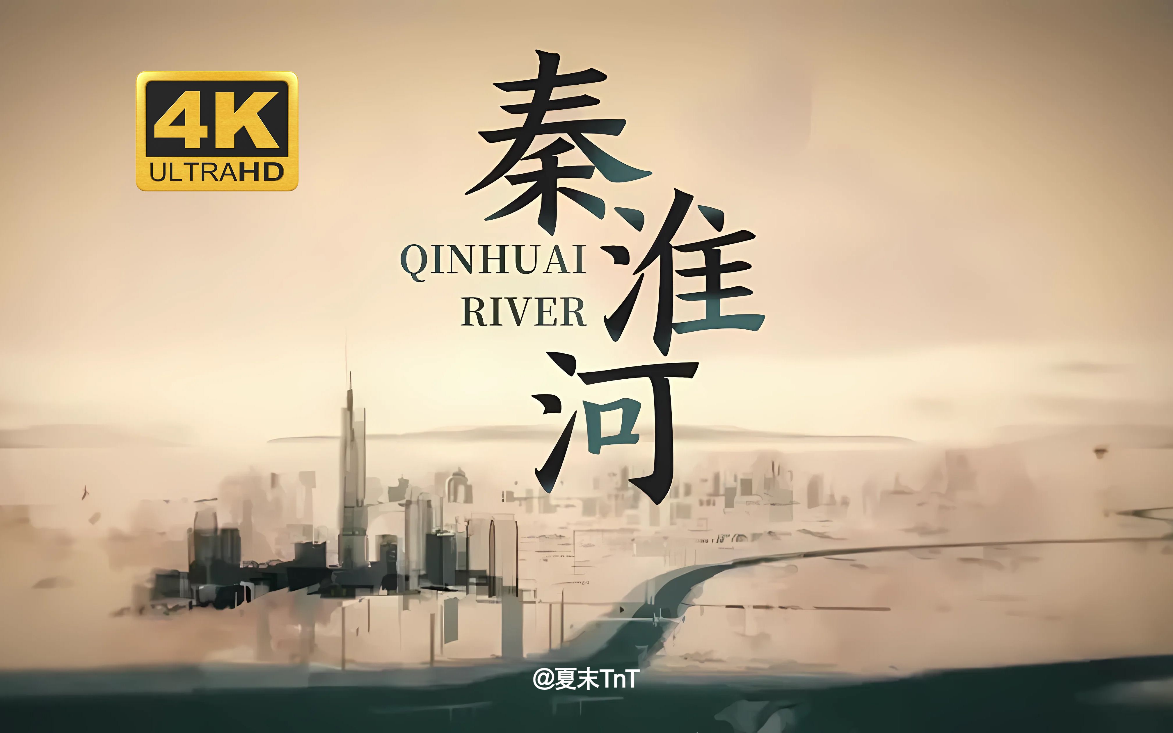淮河媒体客户端淮河能源控股集团组织架构图