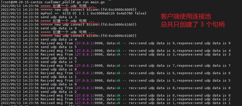 udp客户端地址uc浏览器下载并安装-第1张图片-太平洋在线下载