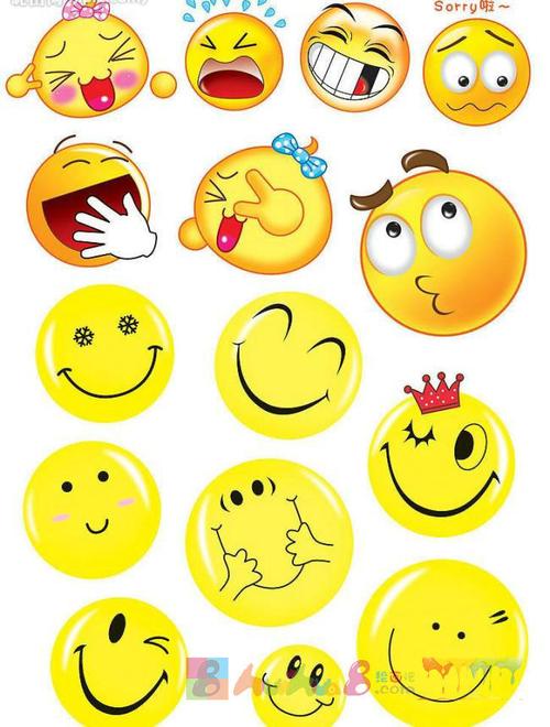 emoji苹果版笑脸苹果表情emoji爱心和笑脸-第1张图片-太平洋在线下载