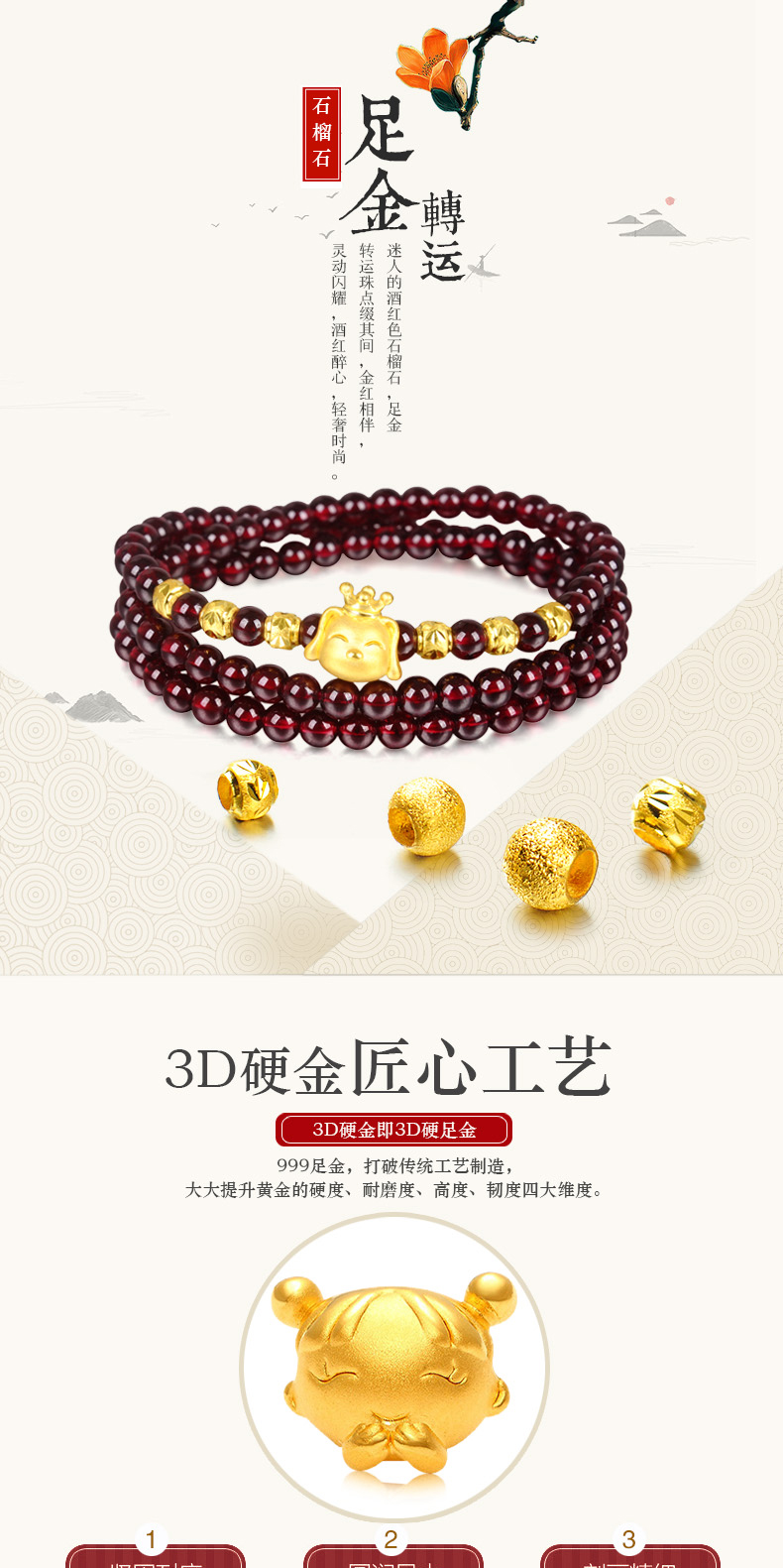 苹果版金皇冠金皇冠注册平台-第1张图片-太平洋在线下载