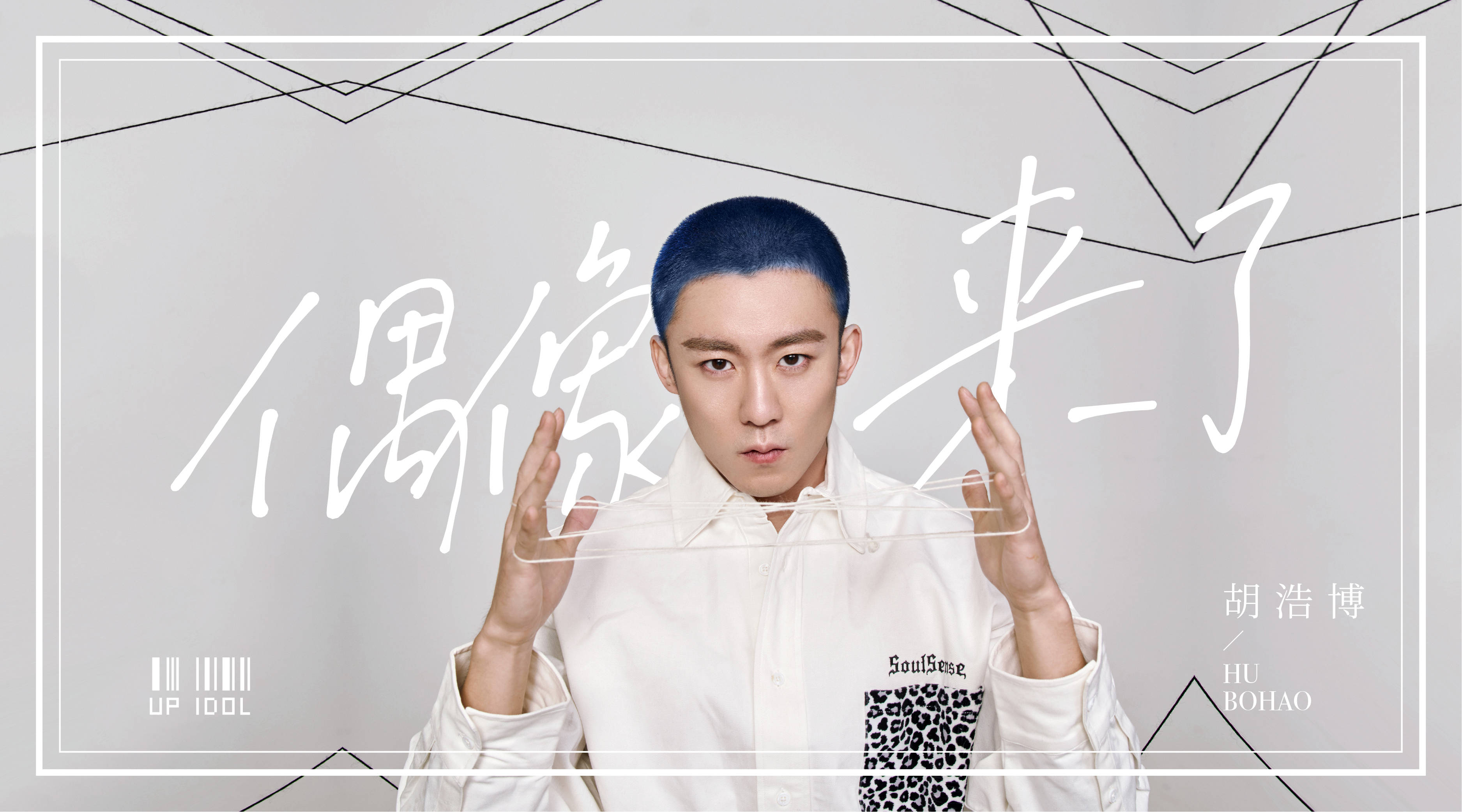 浩博手机版登录vinbet浩博手机版app-第1张图片-太平洋在线下载