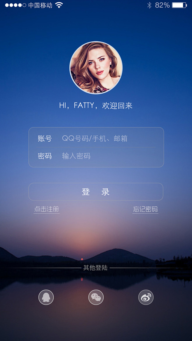 浩博手机版登录vinbet浩博手机版app-第2张图片-太平洋在线下载