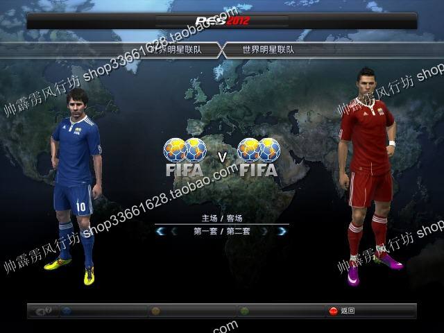 中超足球游戏手机版2022中超联赛官方app-第1张图片-太平洋在线下载